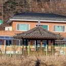 보통1리 마을회관 이미지