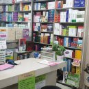 희정약국 이미지