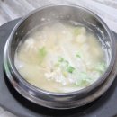 김일수산횟집