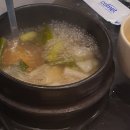 우아한뭉티기 이미지