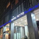 팽 PC CAFE 3호점 | 서울 강남호텔 양재역 인근 가성비 페이토호텔 이용 후기