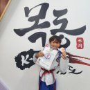 경희대 KTIGERS 태권도 이미지