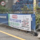 (주)대한콘설탄트 이미지