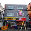 영동빌딩 이미지