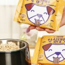 농업회사법인 유한회사 영인바이오 이미지