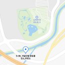 워터파크주유소 화장실 네이버블로그
