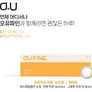 으뜸50안경 동탄2청계점 이미지