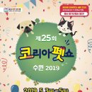 플래닛가야 이미지