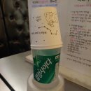 박대박왕소금구이 이미지