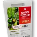 와이제이몰