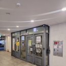 장안게임랜드 이미지