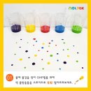 신나는미술교습소