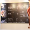 삼호식당 네이버블로그