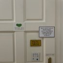 편안잠자리민박 | [도브리 프라하] 프라하 한인민박 내돈내산 솔직후기