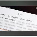스포츠토토가 내 아들을 죽였다. 이미지