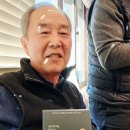 전주향