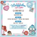 O2 이미지