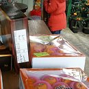 김기현농장 이미지