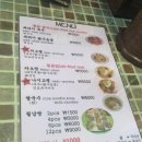 누들홀릭