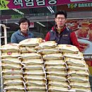 서원탑훼미리마트 이미지