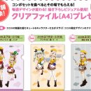 코코스2 이미지