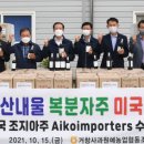 청과물처리장 이미지