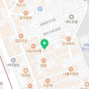 포프리 서울지점 이미지