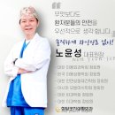 청담코지의원 이미지