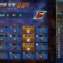 레빗소울