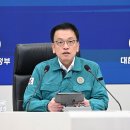 주식회사 산하육가공 이미지