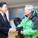 새생활장수노인대학