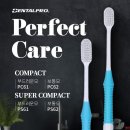 덴탈엔 쇼핑하우