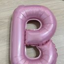 파티파티 | 🎉 다이소 파티용품으로 꾸민 우리 집 미니 생일파티 후기 🎈