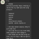 스테이유을 이미지