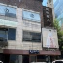 위드뷰티스파