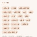 서남120 | 강남구 청담동 · 도산대로 535 숯불 양념갈비 · 한우 · 한정식 상차림 방문 전 정보·후기 한눈에 정리