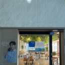 설빙 (전남도청점) 이미지