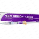 디피에스 이미지