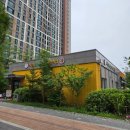 시립맘e편한어린이집 이미지