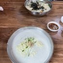 성원힐링펜션