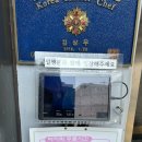 가산로 | 서울 금천구 독산 평양냉면 맛집 [진영면옥] 성시경 먹을텐데 맛집