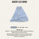 두두텍 | 미니두두 스카프 버전1,2,3 비교 | 오픈런 구매후기,배송, 가격, 증정품, 8개월 아기 착용샷 | 1...