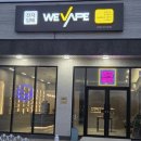 삼숭1통마을회관 | 이천전자담배 종류 다양해서 만족스러운 매장