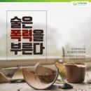 아주편한병원 이미지