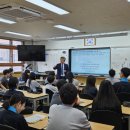 범서중학교앞(2) 이미지