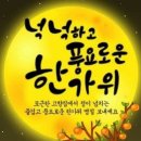 대도교통(주) 이미지