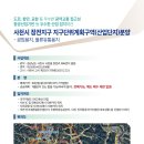 사천무역 이미지