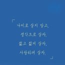 대성무도장 이미지