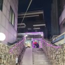 돌담집짬뽕 이미지