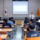 ㈜농업회사법인 해오름 뉴시스